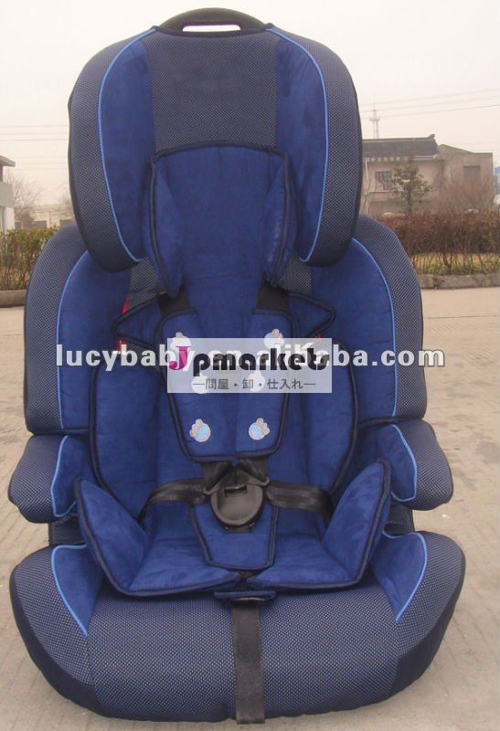 安全はつけるwithECE R44/04 (VARICH LB517)を問屋・仕入れ・卸・卸売り