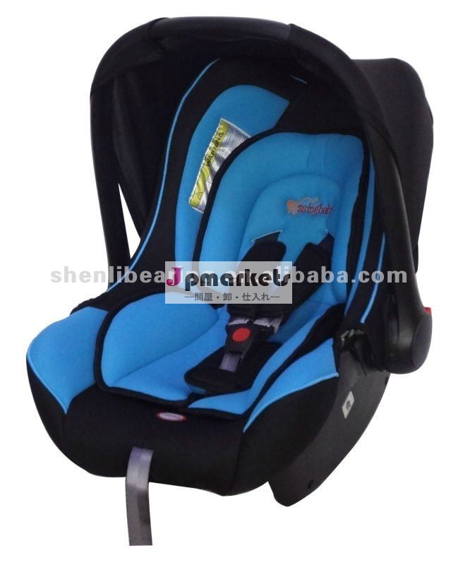 キャノピー付きソフトseat_kx01赤ん坊のカー問屋・仕入れ・卸・卸売り