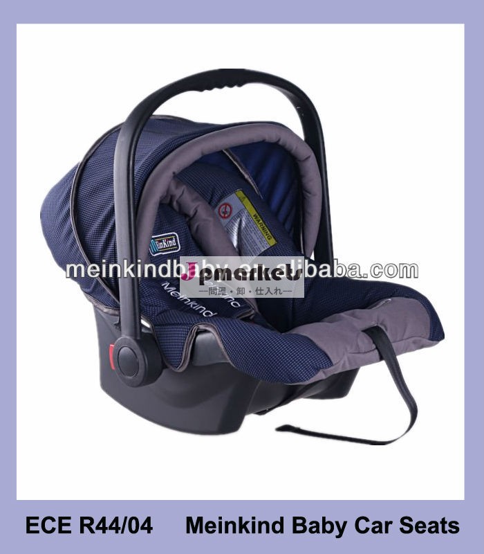 快適な磁気meinkinde240赤ん坊の車の椅子ecer44/04問屋・仕入れ・卸・卸売り