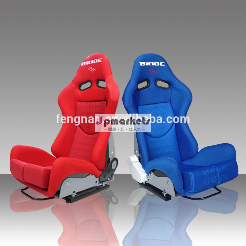 ラッキングのカーシートカーユニバーサルカーシートseatsportsバケットバケットシート問屋・仕入れ・卸・卸売り