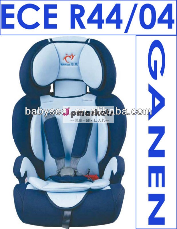 お子様の安全のカーシートとecer44/041+2認定グループ( 10- 25kgs)、 1- 6歳の子供のための問屋・仕入れ・卸・卸売り