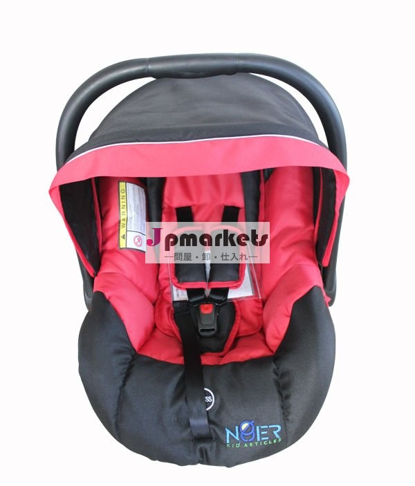 子どもたちの安全のカーシートに収まることができ、 赤ちゃんのジョギングnb-7948問屋・仕入れ・卸・卸売り