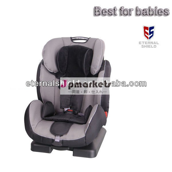 Es021+2+3グループに準拠していお子様の安全のカーシートecer44/04fitable9-36kgs赤ちゃんのための問屋・仕入れ・卸・卸売り