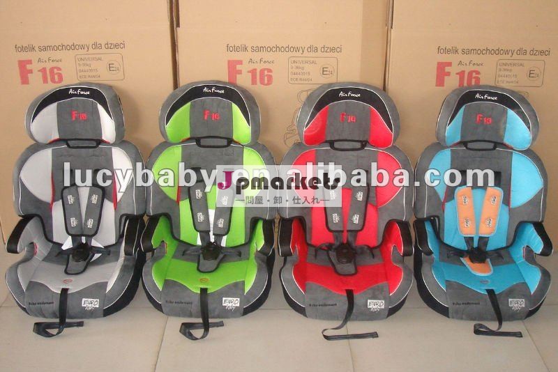 ECE R44.4 (VARICH LB515)が付いている安全自動車の座席問屋・仕入れ・卸・卸売り
