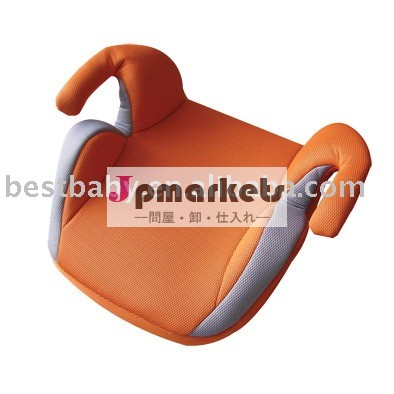 BABY BOOSTER CAR SEAT with ECE R44/04 (LB311)問屋・仕入れ・卸・卸売り