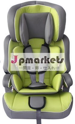 の赤ん坊のカーシート、 の子供のカーシート、 ece-r44/04証明書、 gr1+2+3( 10- 36kgs) 快適な問屋・仕入れ・卸・卸売り