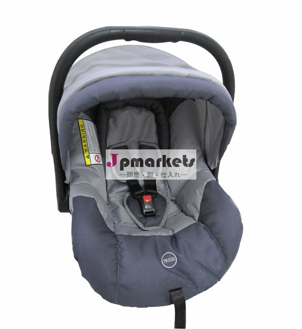 0から15ヶ月子供車のチャイルドシートに収まることができ、 nb-7948のベビーカー問屋・仕入れ・卸・卸売り