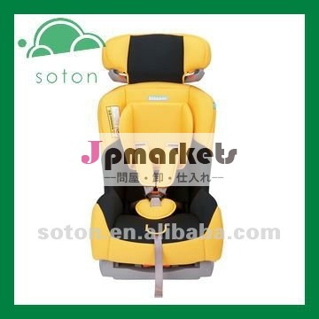 (熱い販売) 高品質の生まれたばかりの赤ちゃんのための赤ん坊の車問屋・仕入れ・卸・卸売り