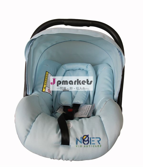 赤ちゃんの車のチャイルドシートに収まることができ、 0から15ヶ月nb-7948のベビーカー問屋・仕入れ・卸・卸売り