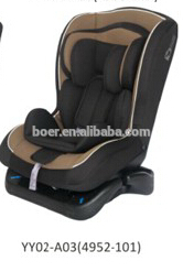 Gr0+1( 0- 18kgs) 赤ん坊のカーシート、 幼児カーシートecer44/04証明書問屋・仕入れ・卸・卸売り