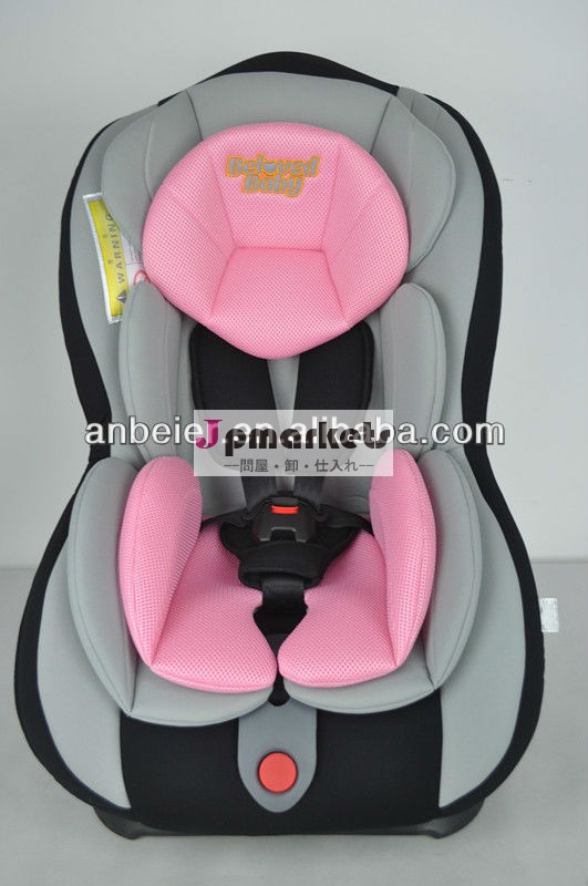 赤ちゃんのための赤ん坊のカーシート0- 18kg( 0- 18month)問屋・仕入れ・卸・卸売り