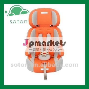 カー・シート(熱い販売)のための良質のしょいこ問屋・仕入れ・卸・卸売り