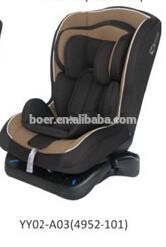 Gr0+1( 0- 18kgs) 赤ん坊のカーシート、 幼児カーシート、 ecer44/04証明書問屋・仕入れ・卸・卸売り