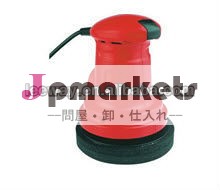 180ミリメートルポリッシャー問屋・仕入れ・卸・卸売り