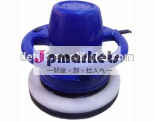 熱い販売の2014年dc12v/ac120v/230v/100vカーポリッシャー101b10インチカーポリッシャー問屋・仕入れ・卸・卸売り