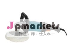 車のポリッシャ、研摩機のポリッシャ、SP180C問屋・仕入れ・卸・卸売り