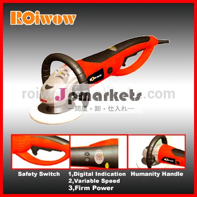 カーポリッシャー1600w180ミリメートル問屋・仕入れ・卸・卸売り