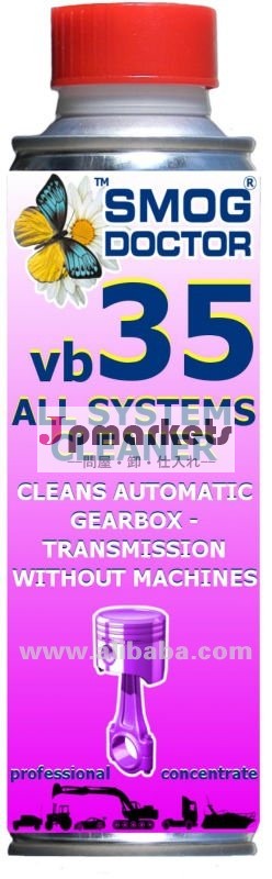 vb35伝達フラッシュ洗剤問屋・仕入れ・卸・卸売り
