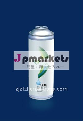 冷却の冷却剤問屋・仕入れ・卸・卸売り