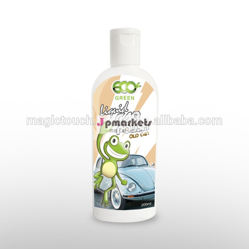 Ecogreen液体カーポリッシュ( 古い車)問屋・仕入れ・卸・卸売り