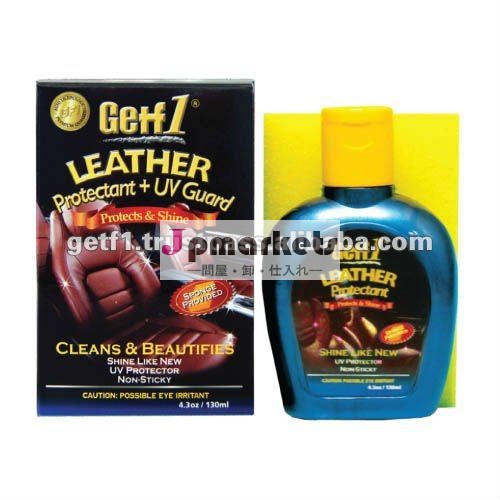 車革Protectant 130ml - GETF 1問屋・仕入れ・卸・卸売り