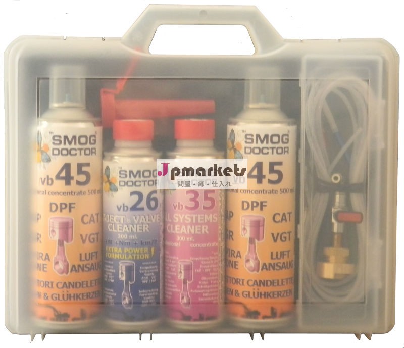 スモッグkit-03医師問屋・仕入れ・卸・卸売り