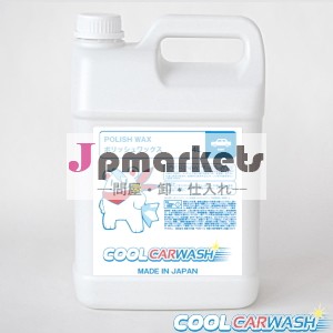 4lポリッシュワックス問屋・仕入れ・卸・卸売り