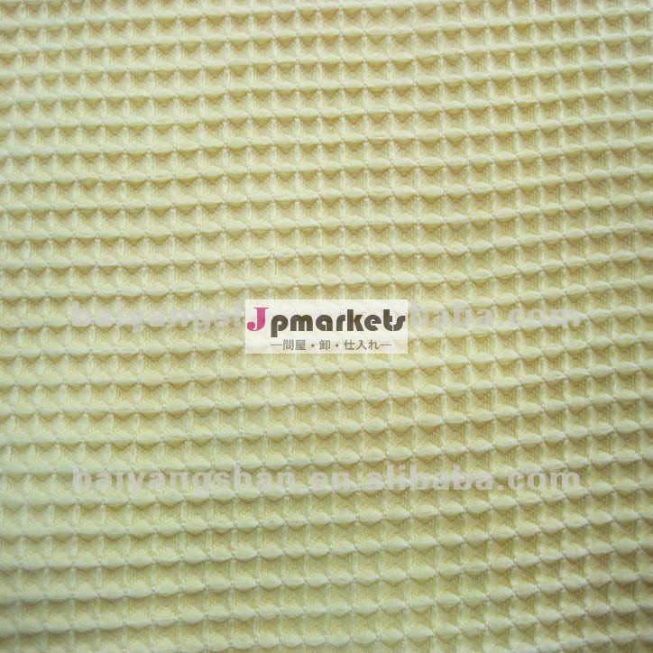 優れた効率的な洗浄2012新しい小さなワッフルタオルマイクロファイバー問屋・仕入れ・卸・卸売り