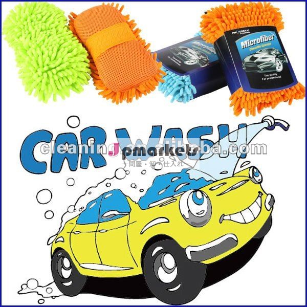 100%polyester極度の吸収のmicrofiberのシュニール車のクリーニングのスポンジ問屋・仕入れ・卸・卸売り