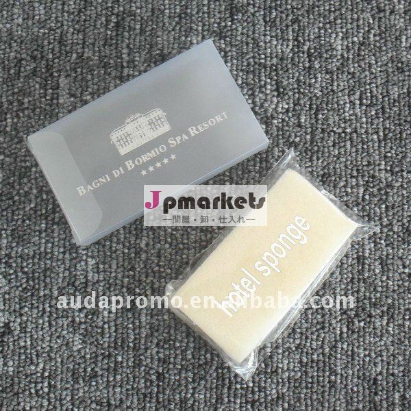 昇進の小さいhotalスポンジ問屋・仕入れ・卸・卸売り