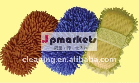 カーケアのためのmicrofiberのシュニールのスポンジ問屋・仕入れ・卸・卸売り