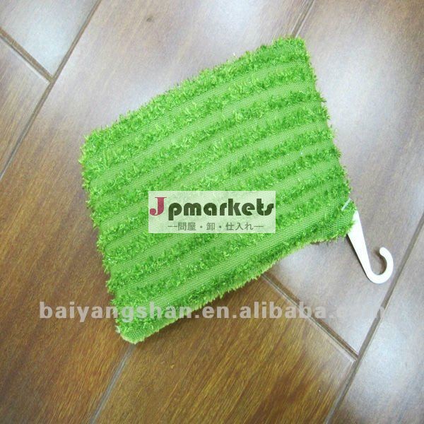 2012新しい優れたMicrofierの磨くスポンジのパッド問屋・仕入れ・卸・卸売り