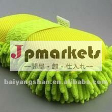 2012新しく優秀なMicrofiberのシュニールのクリーニングパッド問屋・仕入れ・卸・卸売り