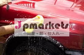 現代のカラフルなカークリーニングスポンジ問屋・仕入れ・卸・卸売り