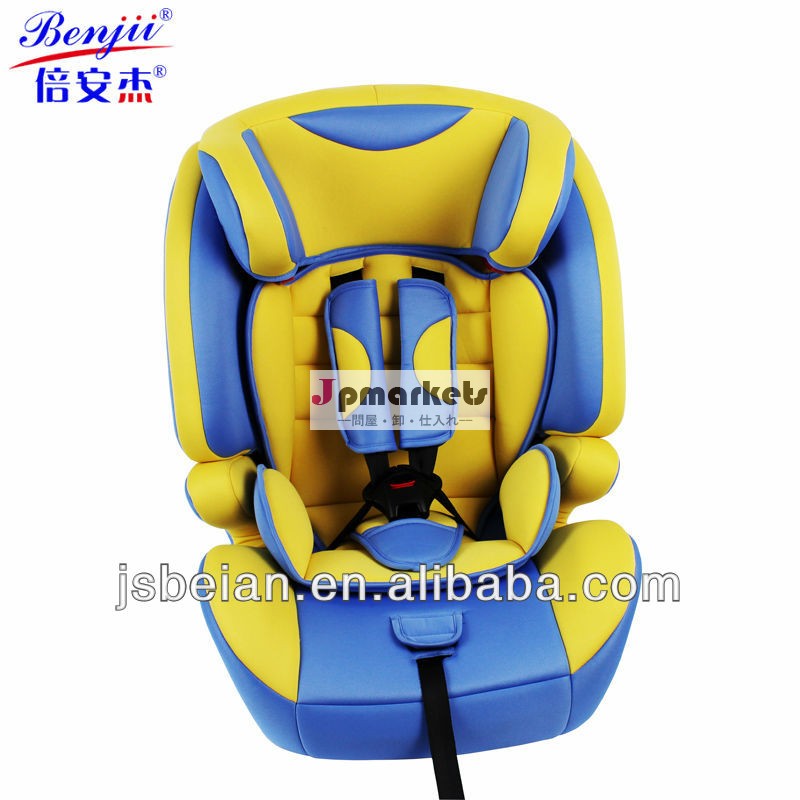 NEW MATERIAL BABY SAFETY CAR SEATS FOR CHILDREN FROM 9 MONTHS-12YEARS問屋・仕入れ・卸・卸売り