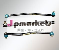 福田( ステアリングのためのドラッグロッドbj5121トラック)問屋・仕入れ・卸・卸売り