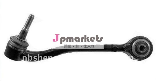 タイの棒端、懸濁液parts.ball共同.cartrolの腕、十字の棒問屋・仕入れ・卸・卸売り