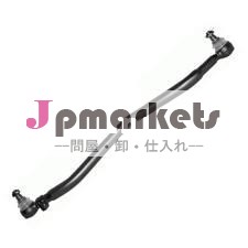 自動車部品センターリンク1134840ドラッグリンクと問屋・仕入れ・卸・卸売り