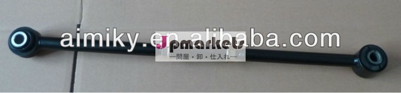 ブランドの新しいドラッグリンク/リンク横方向のためのレクサストヨタアバロンmcx10es300mcv2096-0548740-3306048730-33050問屋・仕入れ・卸・卸売り