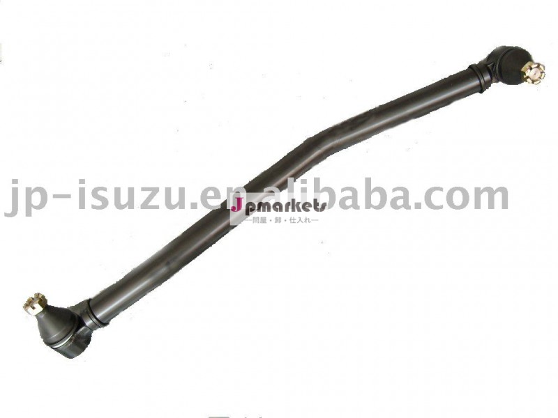 ISUZU CXZのための抗力リンク問屋・仕入れ・卸・卸売り