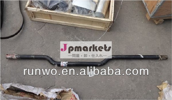 Camc34adp5- 01365ステアリングリンクアセンブリ問屋・仕入れ・卸・卸売り