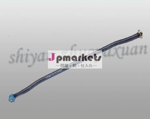 トラックdongeng33a01- 01010- bドラッグリンク問屋・仕入れ・卸・卸売り