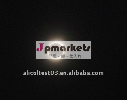 asdf問屋・仕入れ・卸・卸売り