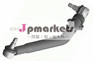 スカニア用l=950352637タイロッド問屋・仕入れ・卸・卸売り