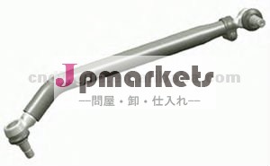 スカニア用l=7601300284タイロッド問屋・仕入れ・卸・卸売り
