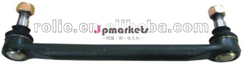 VOLVOは棒3986433を引張る問屋・仕入れ・卸・卸売り
