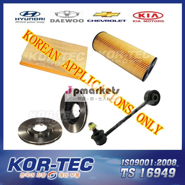 Daewoo Tosca drag link and other auto parts問屋・仕入れ・卸・卸売り