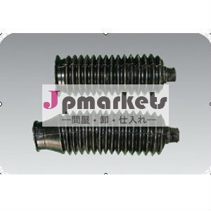 パワーステアリング用ダストカバーamandla- lh/rh、 自動車部品ハイエース用ミニバス問屋・仕入れ・卸・卸売り