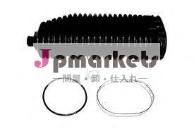 自動車部品のステアリングブート/1694600396ダストカバー問屋・仕入れ・卸・卸売り
