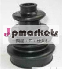 車の自動ゴムドライブシャフトダストブーツ問屋・仕入れ・卸・卸売り